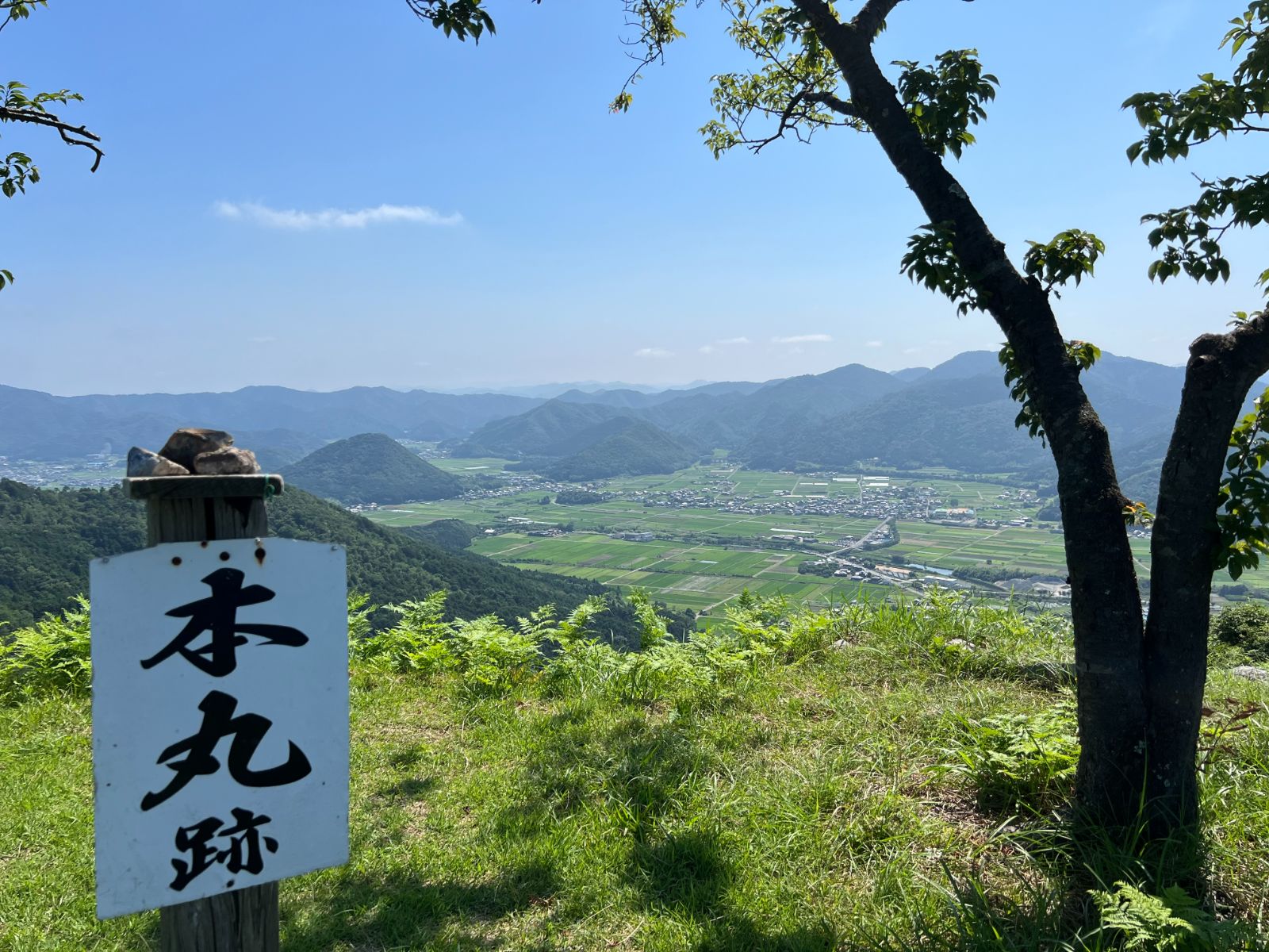 古本 丹波戦国史 ー黒井城を中心としてー 丹波 歴史書 明智光秀 -